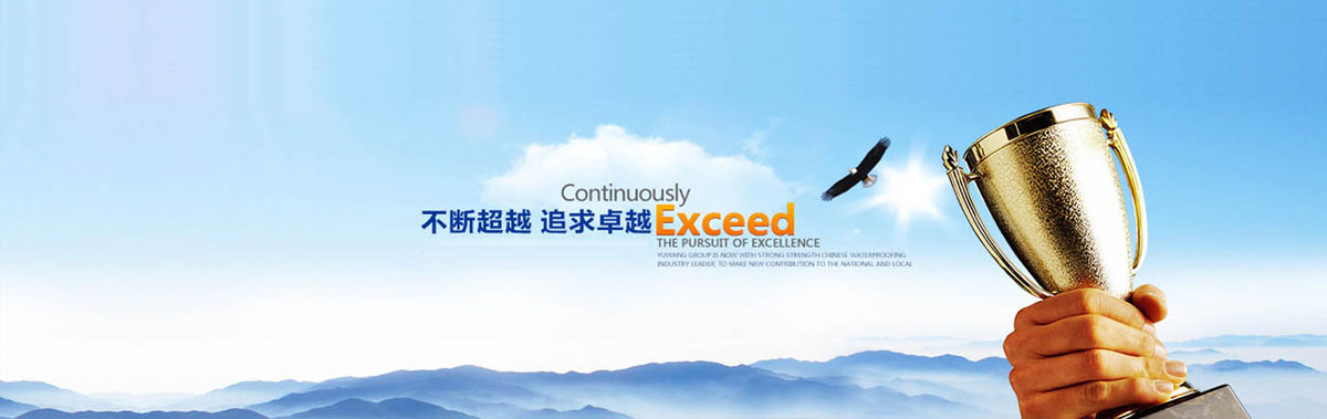 濟(jì)寧啟翔重工機械有限公司